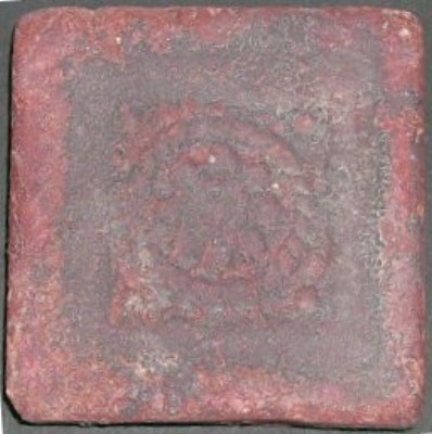 Moroccan Fire Antigua 3x3